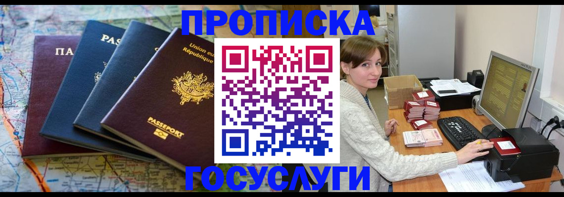 форма 3 в Чувашии